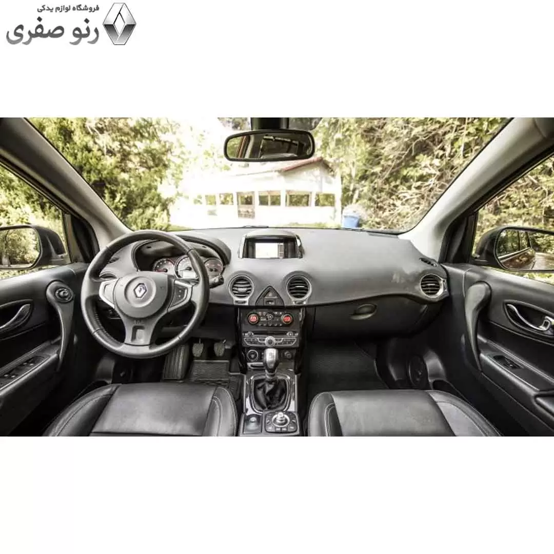 خطر عقب کولیوس ۲۰۱۴