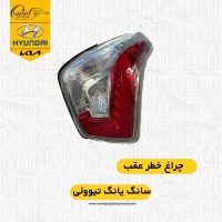 خطر عقب تیوولی | چراغ خطر عقب تیوولی | خطر عقب سانگ یانگ تیوولی