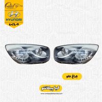 چراغ پیکانتو|چراغ جلوی پیکانتو