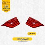 خطر صندوق اسپورتیج ۲۰۱۷ استوک اصلی | خطر صندوق اسپورتیج ۲۰۱۷