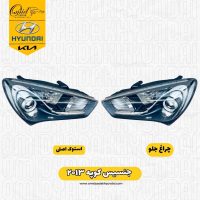 چراغ جنسیس کوپه ۲۰۱۳