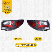 خطر گلگیر سوناتا Lf 2018 هیبرید استوک اصلی