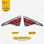 خطر صندوق سوناتا Lf 2017 هیبرید استوک اصلی