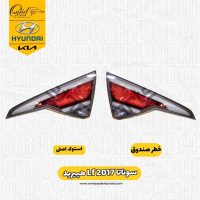 خطر صندوق سوناتا Lf 2017 هیبرید استوک اصلی