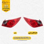 خطر گلگیر لامپی سوناتا yf 2011تا 2012 چینی