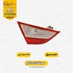 خطر صندوق سوناتا yf 2012 عصایی Led استوک اصلی