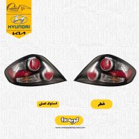 خطر کوپه fx استوک اصلی | چراغ خطر fx استوک اصلی