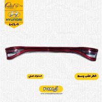 خطر عقب وسط آزرا ۲۰۱۸ استوک اصلی | خطر عقب وسط آزرا ۲۰۱۸