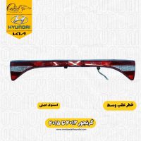 خطر عقب وسط گرنجور ۲۰۱۲ تا ۲۰۱۵  استوک اصلی |خطر عقب وسط گرنجور ۲۰۱۲ تا ۲۰۱۵