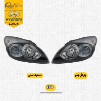 چراغ جلو i30 تو مشکی استوک اصلی | چراغ جلو i30 تو مشکی