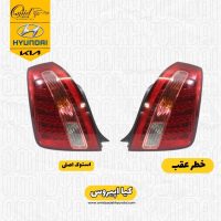 خطر عقب اپیروس استوک اصلی | خطر عقب اپیروس