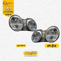 چراغ جلو اپیروس استوک اصلی | چراغ جلو اپیروس